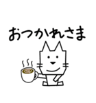 角張った猫のスタンプ（個別スタンプ：4）