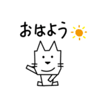 角張った猫のスタンプ（個別スタンプ：5）
