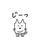 角張った猫のスタンプ（個別スタンプ：13）