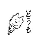 角張った猫のスタンプ（個別スタンプ：16）