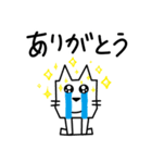 角張った猫のスタンプ（個別スタンプ：19）