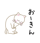 壱岐弁ネコ（個別スタンプ：5）