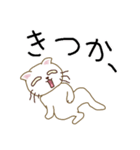 壱岐弁ネコ（個別スタンプ：15）