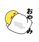 タレ目のひよこちょっと敬語（個別スタンプ：15）
