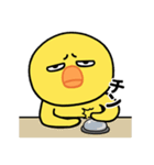 タレ目のひよこちょっと敬語（個別スタンプ：16）