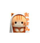 羊毛フェルトぬいぐるみ茶トラ～秋日常①（個別スタンプ：2）