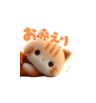 羊毛フェルトぬいぐるみ茶トラ～秋日常①（個別スタンプ：9）
