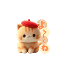 羊毛フェルトぬいぐるみ茶トラ～秋日常①（個別スタンプ：10）