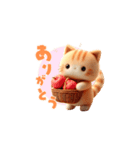 羊毛フェルトぬいぐるみ茶トラ～秋日常①（個別スタンプ：11）
