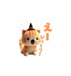 羊毛フェルトぬいぐるみ茶トラ～秋日常①（個別スタンプ：16）