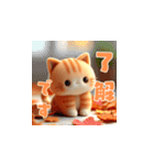 羊毛フェルトぬいぐるみ茶トラ～秋日常①（個別スタンプ：24）