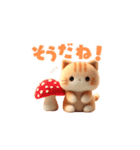 羊毛フェルトぬいぐるみ茶トラ～秋日常①（個別スタンプ：26）