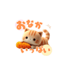 羊毛フェルトぬいぐるみ茶トラ～秋日常①（個別スタンプ：36）