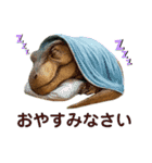 いろんな恐竜たち（個別スタンプ：7）