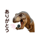 いろんな恐竜たち（個別スタンプ：9）