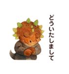 いろんな恐竜たち（個別スタンプ：10）