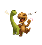 いろんな恐竜たち（個別スタンプ：11）