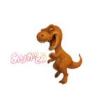 いろんな恐竜たち（個別スタンプ：14）