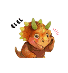 いろんな恐竜たち（個別スタンプ：18）