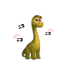 いろんな恐竜たち（個別スタンプ：20）