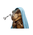 いろんな恐竜たち（個別スタンプ：22）