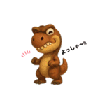 いろんな恐竜たち（個別スタンプ：29）