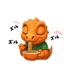 いろんな恐竜たち（個別スタンプ：33）