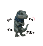 いろんな恐竜たち（個別スタンプ：38）
