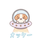 [オッケー専用]宇宙犬UFOで襲来（個別スタンプ：1）