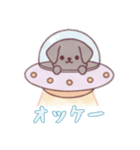 [オッケー専用]宇宙犬UFOで襲来（個別スタンプ：2）
