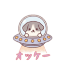 [オッケー専用]宇宙犬UFOで襲来（個別スタンプ：3）