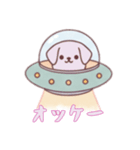 [オッケー専用]宇宙犬UFOで襲来（個別スタンプ：7）
