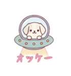 [オッケー専用]宇宙犬UFOで襲来（個別スタンプ：11）