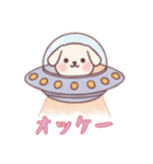 [オッケー専用]宇宙犬UFOで襲来（個別スタンプ：12）
