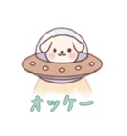 [オッケー専用]宇宙犬UFOで襲来（個別スタンプ：14）