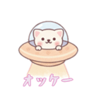 [オッケー専用]宇宙犬UFOで襲来（個別スタンプ：16）