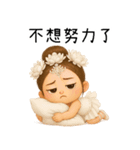 バレエガール❤️超萌え日常名言（個別スタンプ：1）