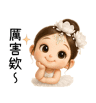 バレエガール❤️超萌え日常名言（個別スタンプ：5）