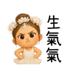 バレエガール❤️超萌え日常名言（個別スタンプ：16）