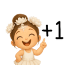 バレエガール❤️超萌え日常名言（個別スタンプ：19）