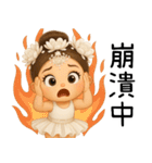 バレエガール❤️超萌え日常名言（個別スタンプ：24）