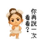 バレエガール❤️超萌え日常名言（個別スタンプ：27）