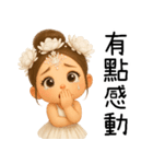 バレエガール❤️超萌え日常名言（個別スタンプ：31）
