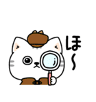 ねこ依存敬語親しき間柄（個別スタンプ：5）