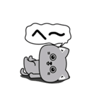 ねこ依存敬語親しき間柄（個別スタンプ：6）