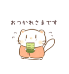 だにゃこ8～ネガティブ～（個別スタンプ：1）