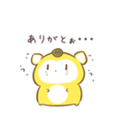 だにゃこ8～ネガティブ～（個別スタンプ：3）