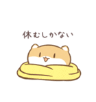 だにゃこ8～ネガティブ～（個別スタンプ：6）