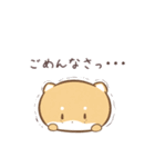 だにゃこ8～ネガティブ～（個別スタンプ：7）