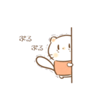 だにゃこ8～ネガティブ～（個別スタンプ：8）